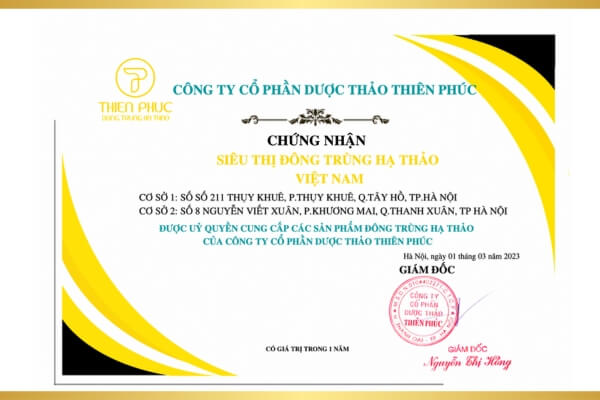 Chứng nhận Đại lý chính hãng phân phối ĐTHT Thiên Phúc của Siêu thị ĐTHT Việt Nam
